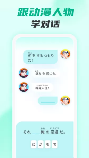 小语大师