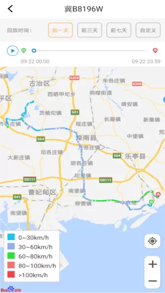 重卡汇