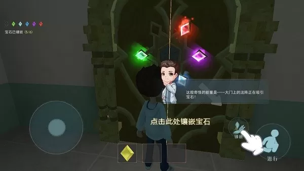 恐怖躲猫猫2正版