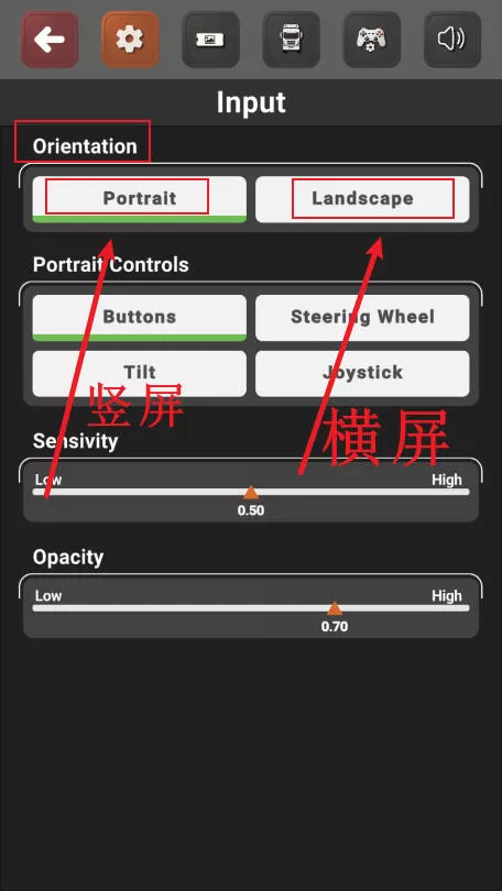 车手公路英雄