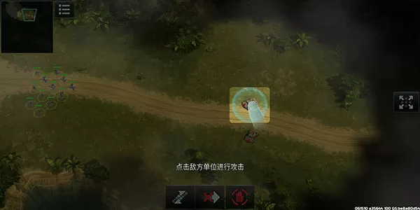 战争艺术3