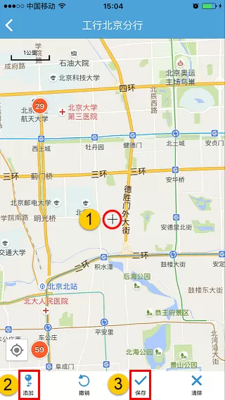 亿景智图