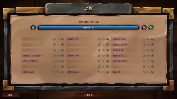 虚空穹牢