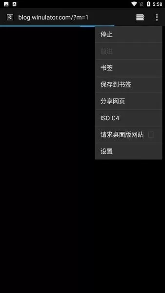 温拉托模拟器中文版