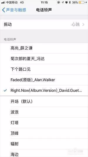 Garage Band Guide库乐队