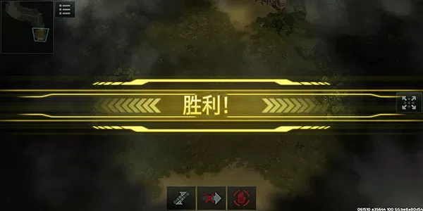战争艺术3
