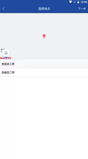亿景智图