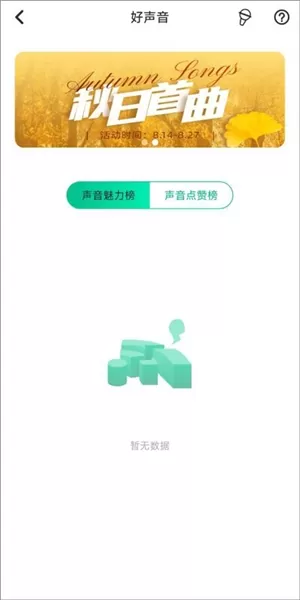 去玩