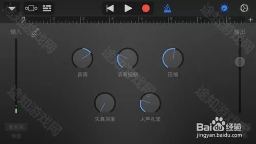 Garage Band Guide库乐队