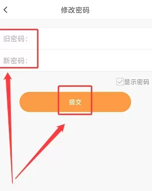 街唱