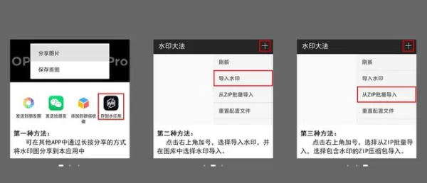 小米莱卡相机app官方最新版