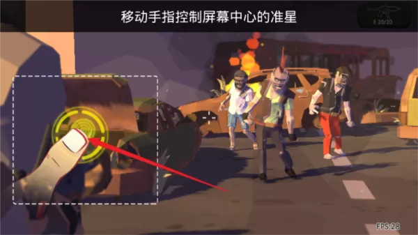围攻手游无限金币钻石版