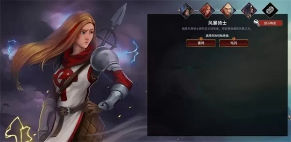 虚空穹牢