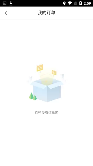 尚德自考