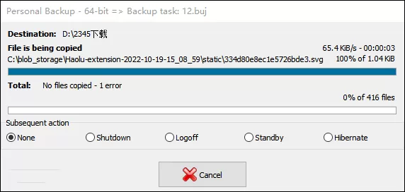 Personal Backup 6