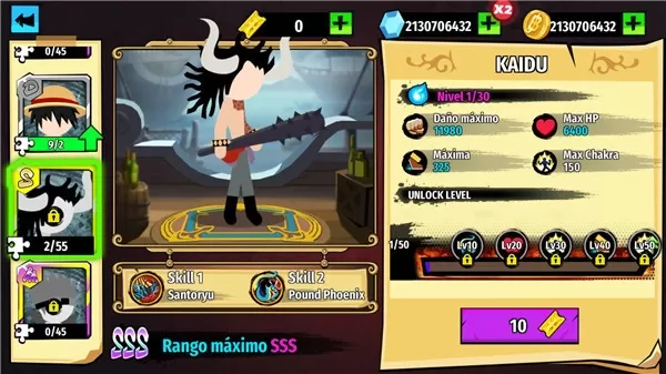 火柴人海贼大战中文版