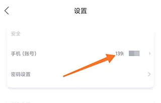 视客眼镜网
