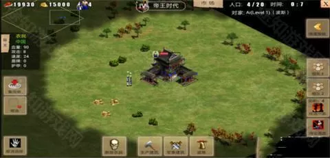 指尖帝国单机版