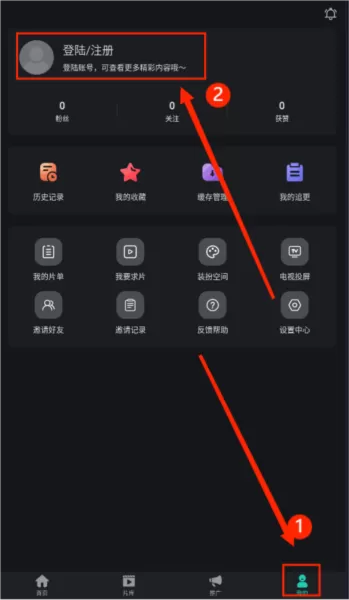 海鸥影评tv版
