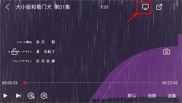 喵次元