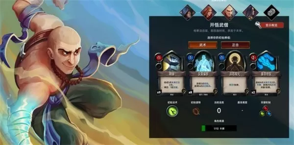 虚空穹牢