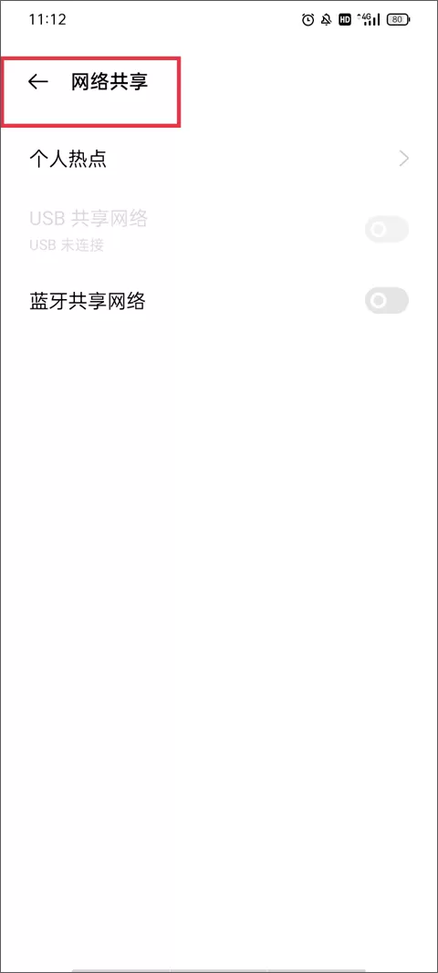 xender download