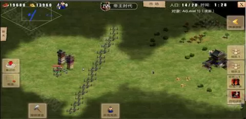 指尖帝国单机版
