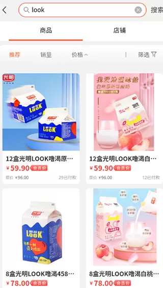 兀几视界
