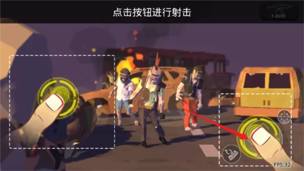 围攻手游无限金币钻石版