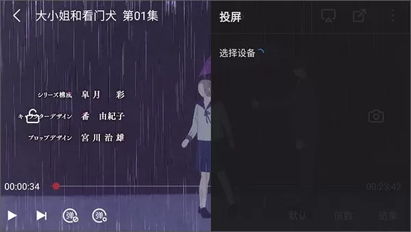 喵次元