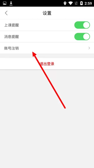 尚德自考