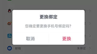 视客眼镜网