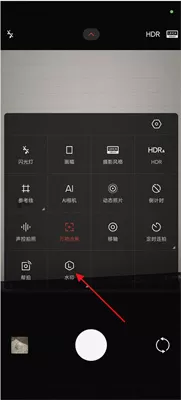 小米莱卡相机app官方最新版