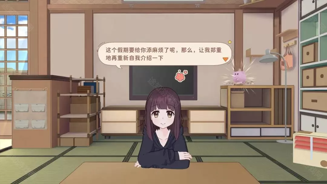胡桃日记相伴初心