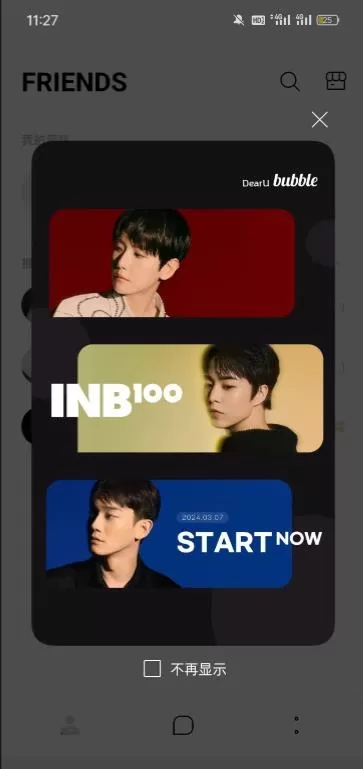 INB100 bubble