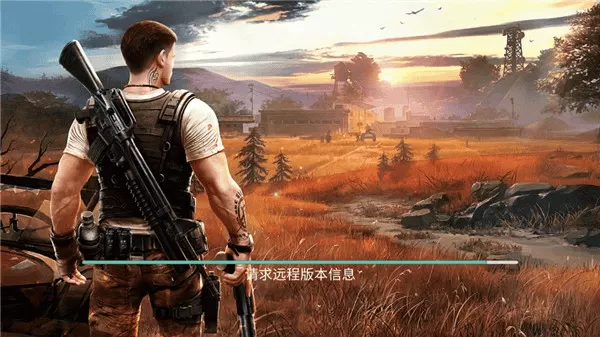 生存小队单机吃鸡
