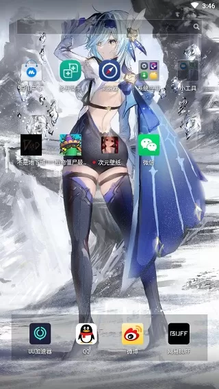 次元壁纸