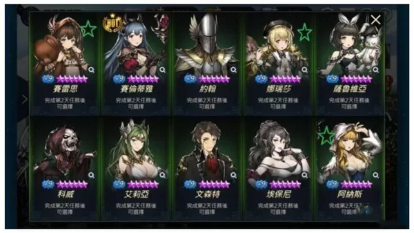 棕色尘埃手游