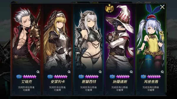 棕色尘埃手游
