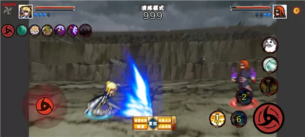 像素火影次世代大筒木舍人最新版