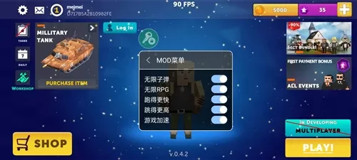 简单的沙盒3无限钻石和金币