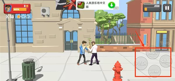 街头搏斗手游(CityFightervsStreet Gang)