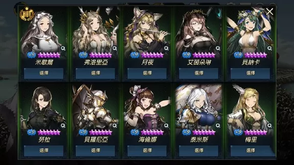 棕色尘埃手游