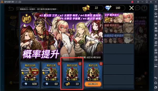 棕色尘埃手游