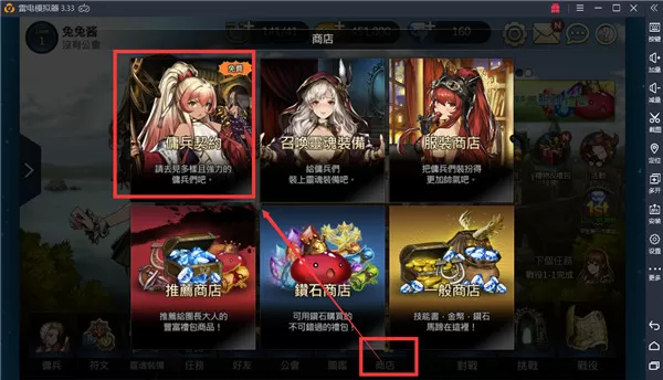 棕色尘埃手游