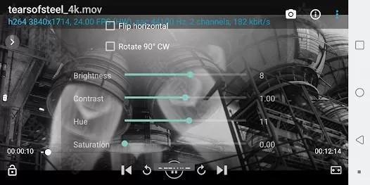 BSPlayer安卓中文版