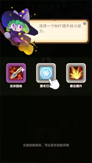 猫咪的冒险