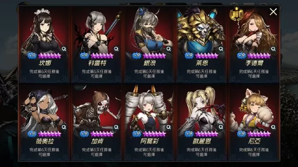 棕色尘埃手游