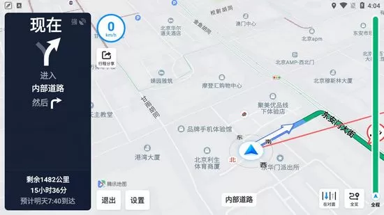 腾讯地图app