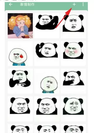 一个木函